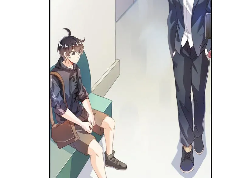 第42话 大叔，我真不是骗子 第68页