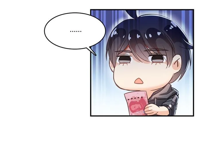 第42话 大叔，我真不是骗子 第84页