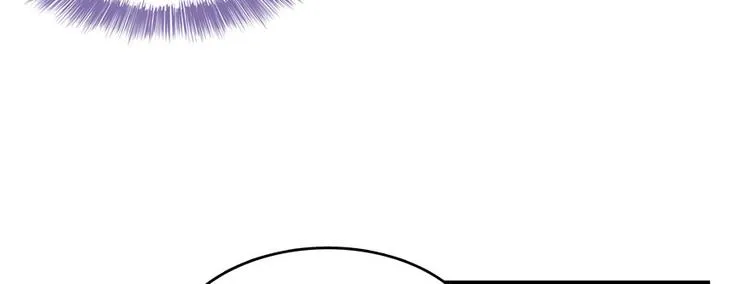 第42话 大叔，我真不是骗子 第106页