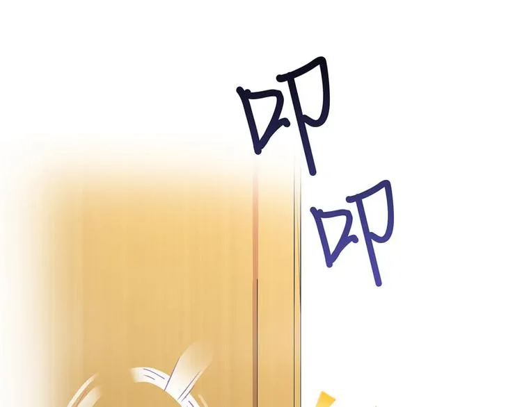 第43话 恶缘 第54页