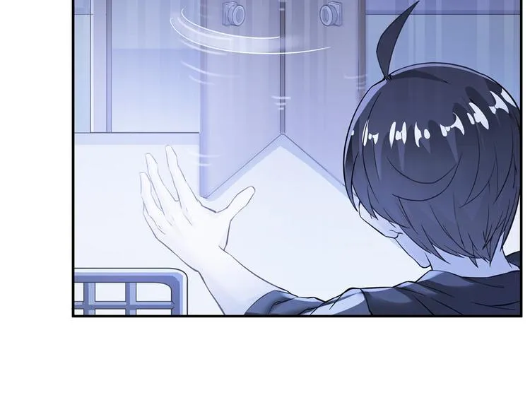 第43话 恶缘 第99页