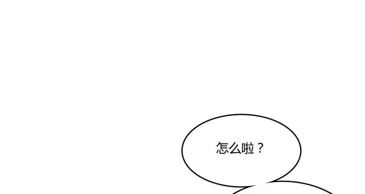 第43话 恶缘 第102页
