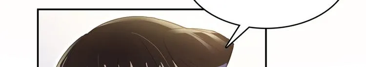 第44话 很逗的烂好人 第12页