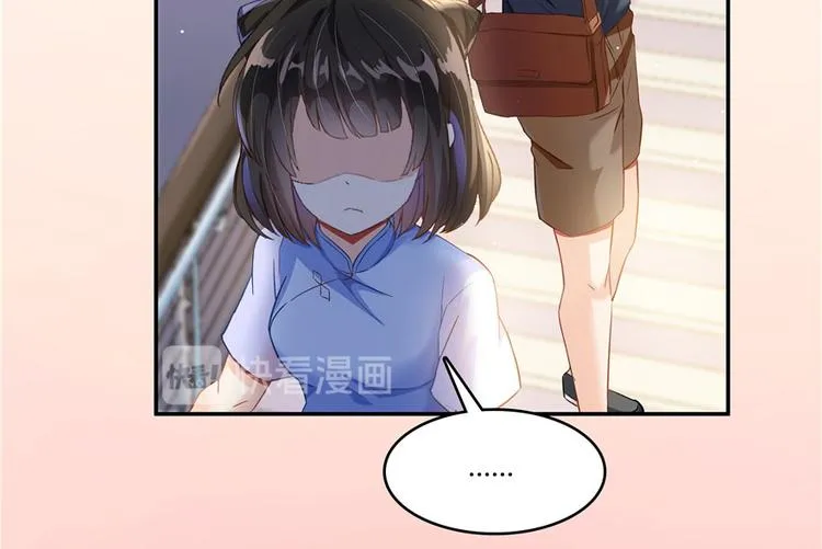 第44话 很逗的烂好人 第19页