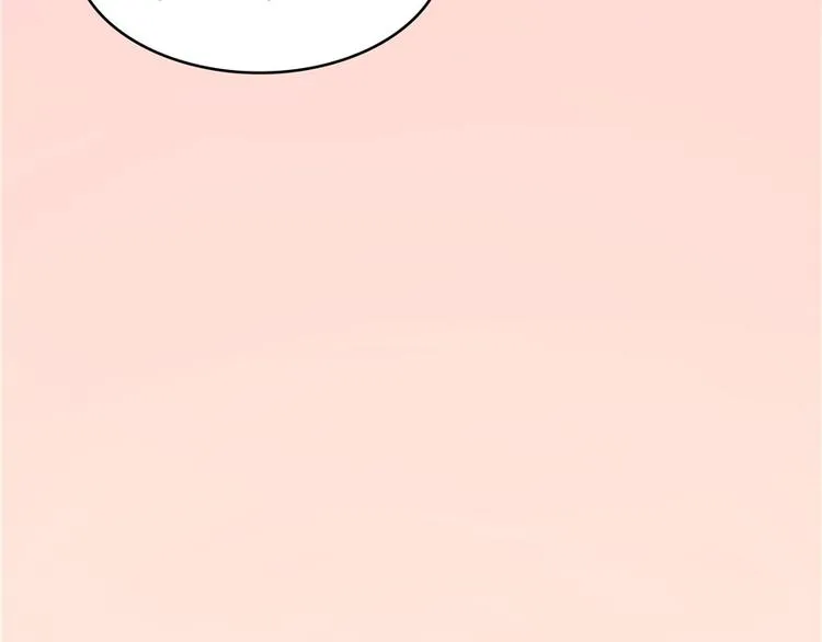 第44话 很逗的烂好人 第24页
