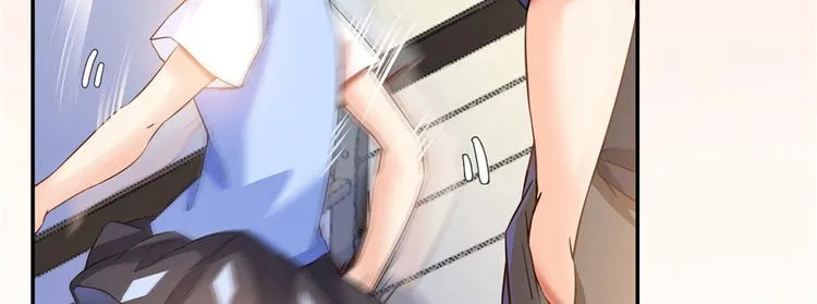 第44话 很逗的烂好人 第40页