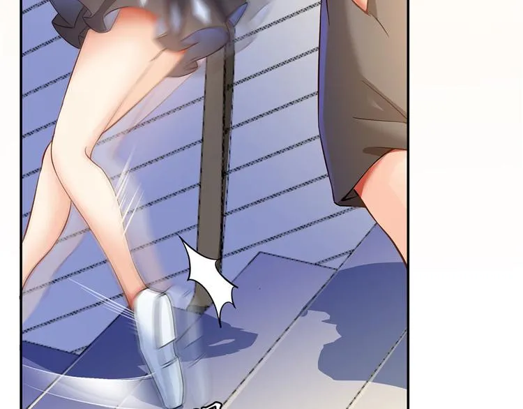 第44话 很逗的烂好人 第41页