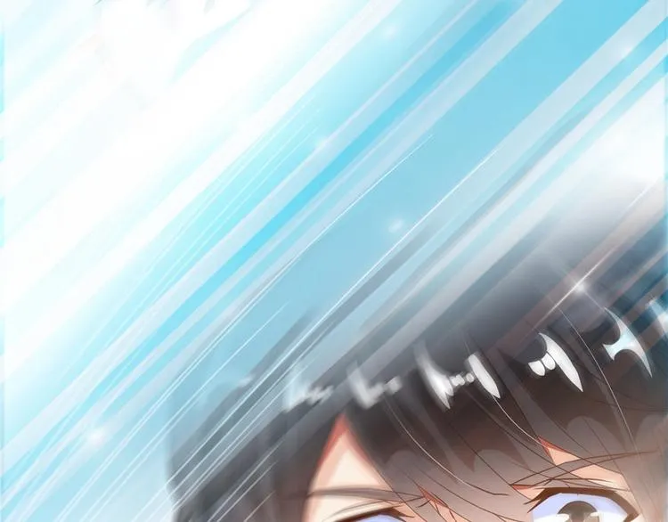 第44话 很逗的烂好人 第46页
