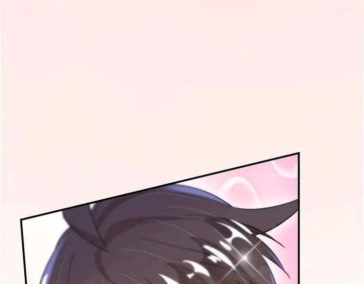 第44话 很逗的烂好人 第53页