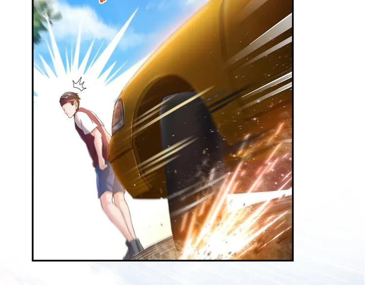 第44话 很逗的烂好人 第85页