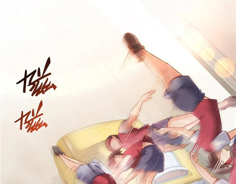 第44话 很逗的烂好人 第91页
