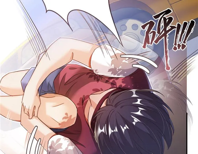 第44话 很逗的烂好人 第96页