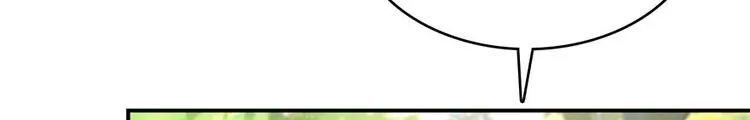 第44话 很逗的烂好人 第106页