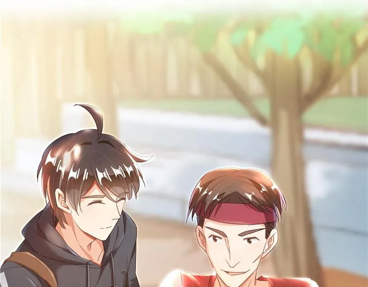 第44话 很逗的烂好人 第123页