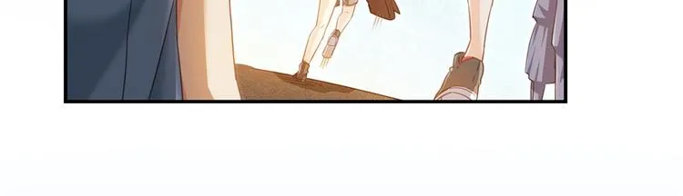 第44话 很逗的烂好人 第139页
