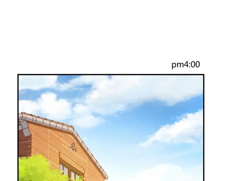第45话 为啥前辈要用聊天软件 第1页