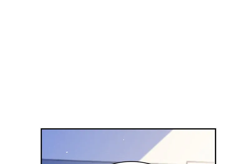 第45话 为啥前辈要用聊天软件 第9页
