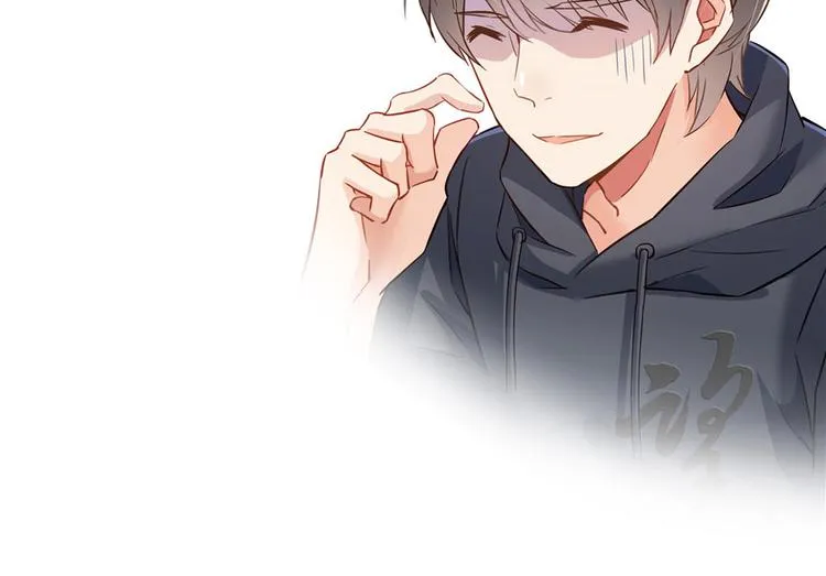 第45话 为啥前辈要用聊天软件 第13页