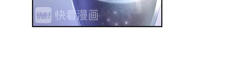 第45话 为啥前辈要用聊天软件 第21页