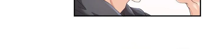 第45话 为啥前辈要用聊天软件 第38页