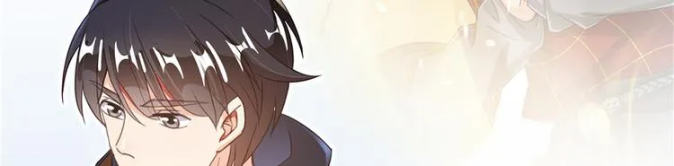 第45话 为啥前辈要用聊天软件 第40页