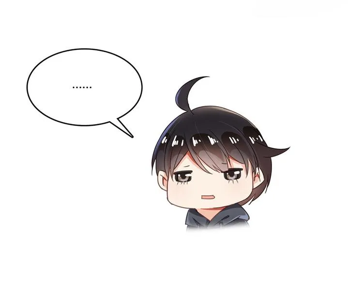 第45话 为啥前辈要用聊天软件 第84页