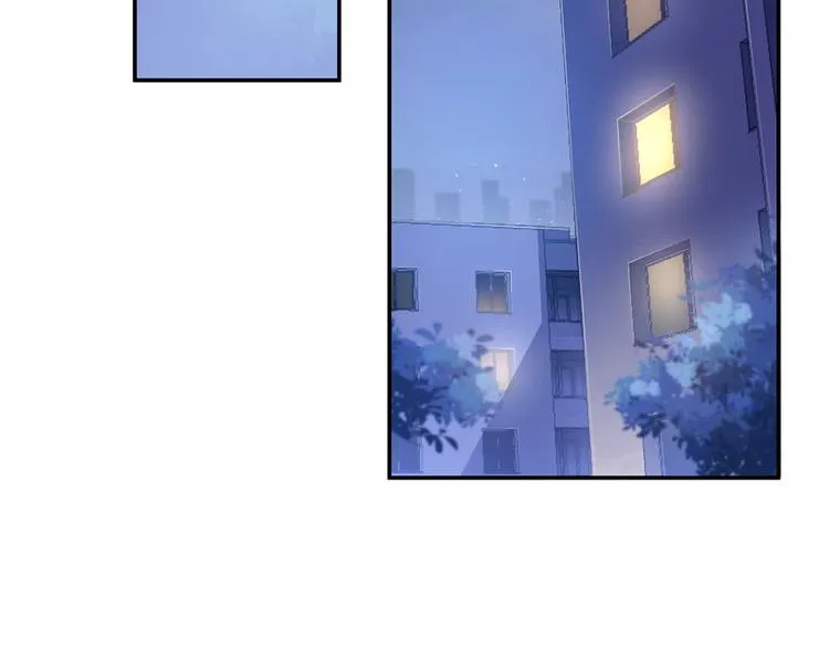 第45话 为啥前辈要用聊天软件 第99页