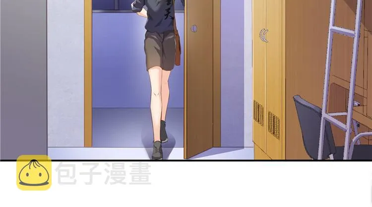 第45话 为啥前辈要用聊天软件 第102页
