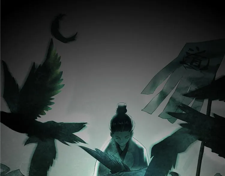 第45话 为啥前辈要用聊天软件 第131页
