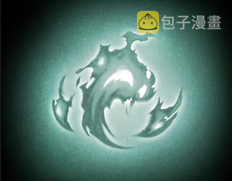 第46话 怪梦 第8页