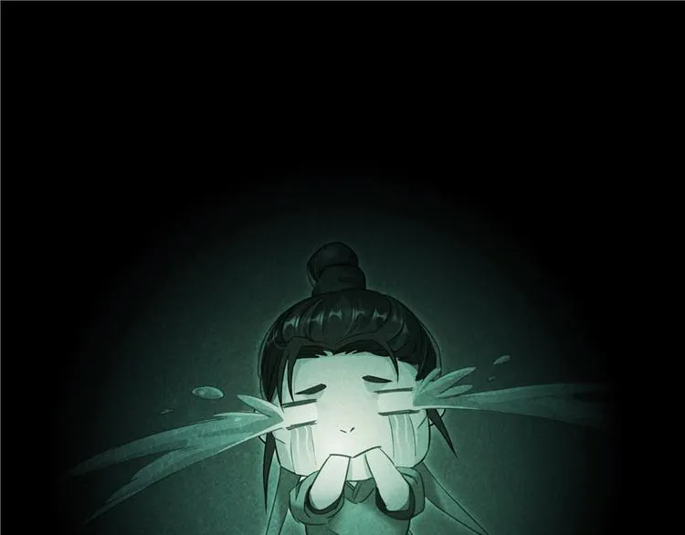 第46话 怪梦 第15页