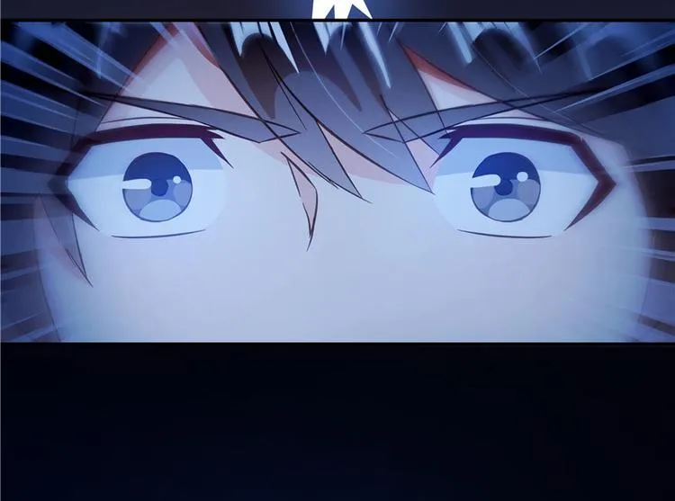 第46话 怪梦 第99页