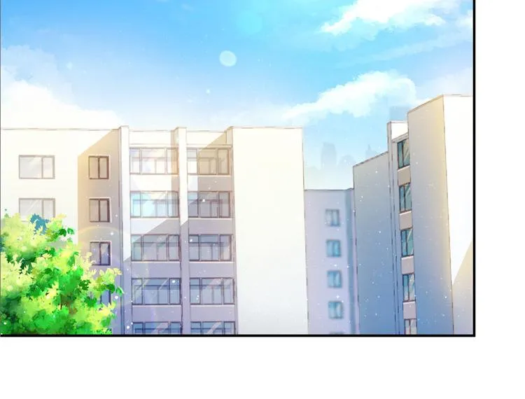 第46话 怪梦 第117页
