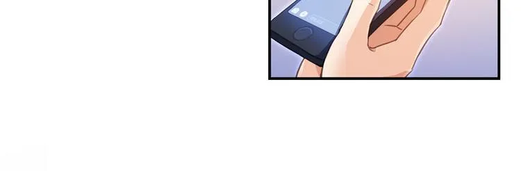第46话 怪梦 第122页