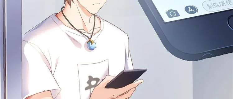 第46话 怪梦 第124页