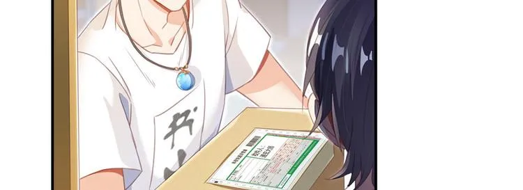 第46话 怪梦 第136页