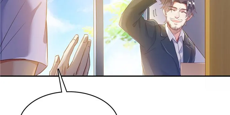 第46话 怪梦 第143页