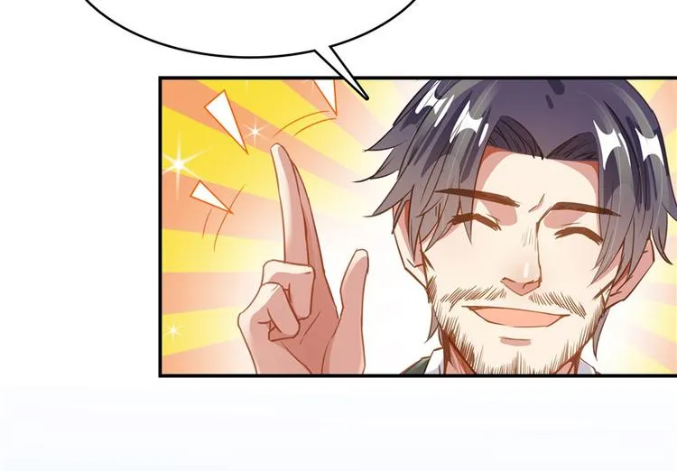 第46话 怪梦 第146页