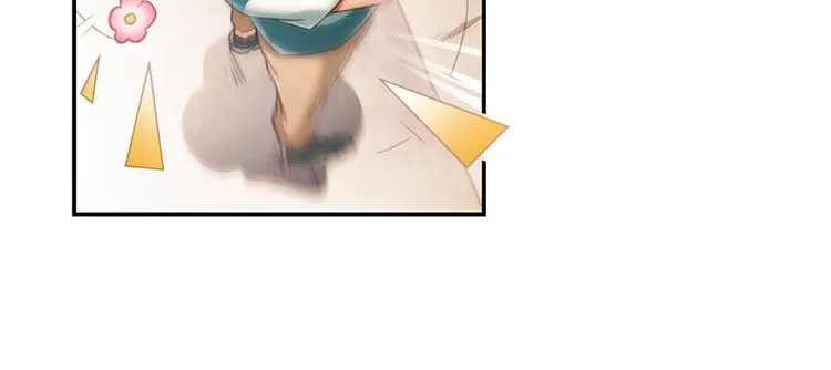 第47话 哦，中国功夫 第76页