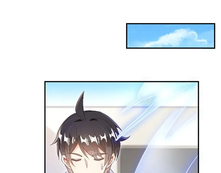 第47话 哦，中国功夫 第79页