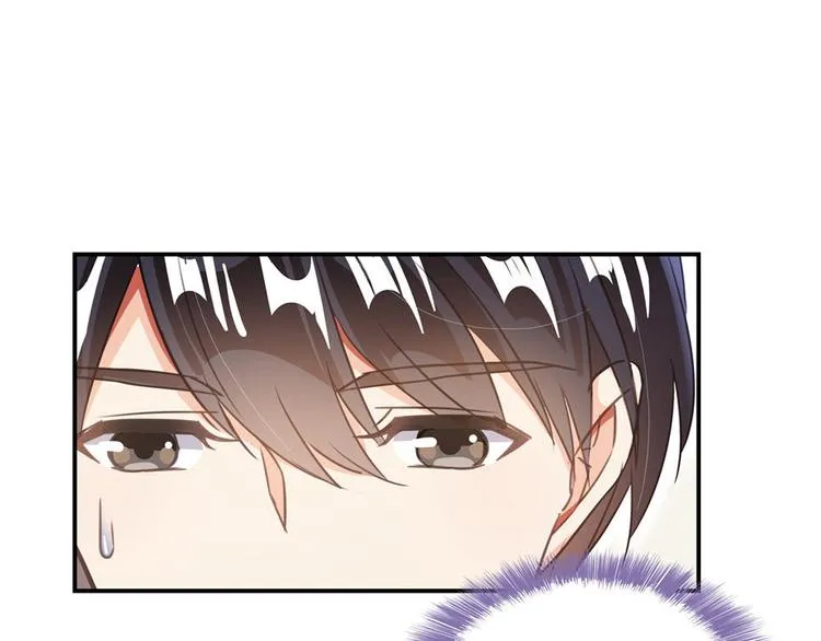 第47话 哦，中国功夫 第82页