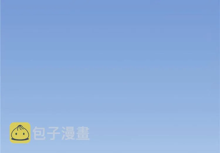 第47话 哦，中国功夫 第135页