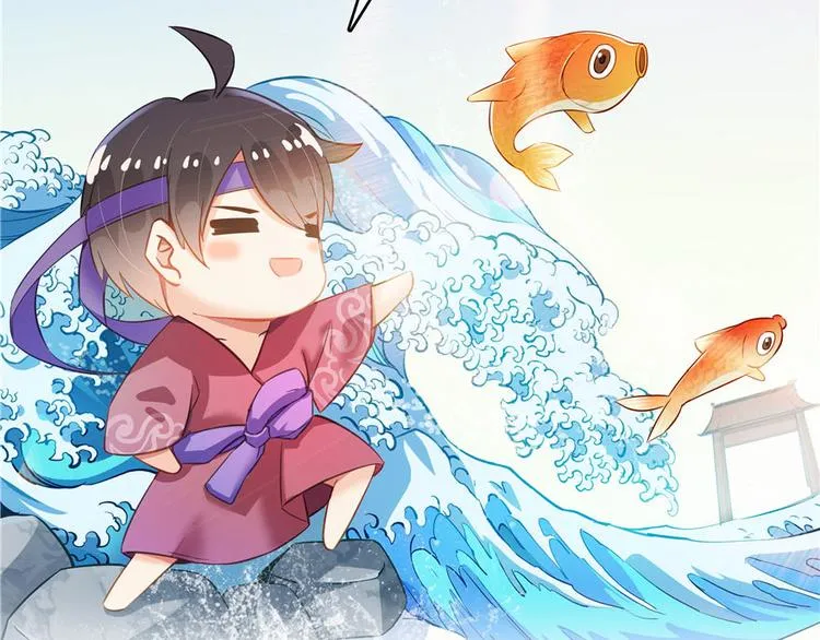 第47话 哦，中国功夫 第151页