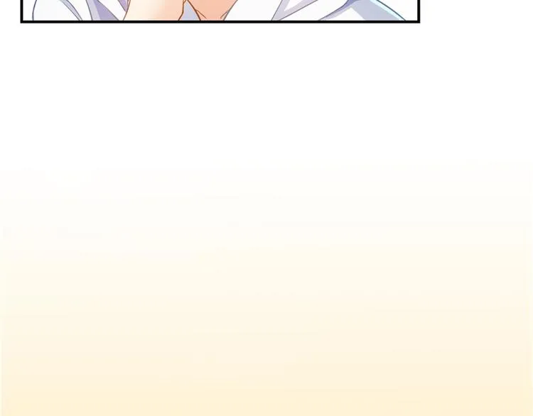第48话 控火法器，很先进的哟 第26页