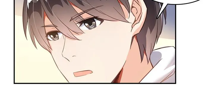 第48话 控火法器，很先进的哟 第61页