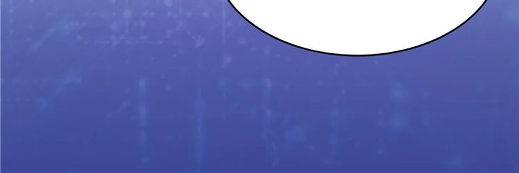 第48话 控火法器，很先进的哟 第71页