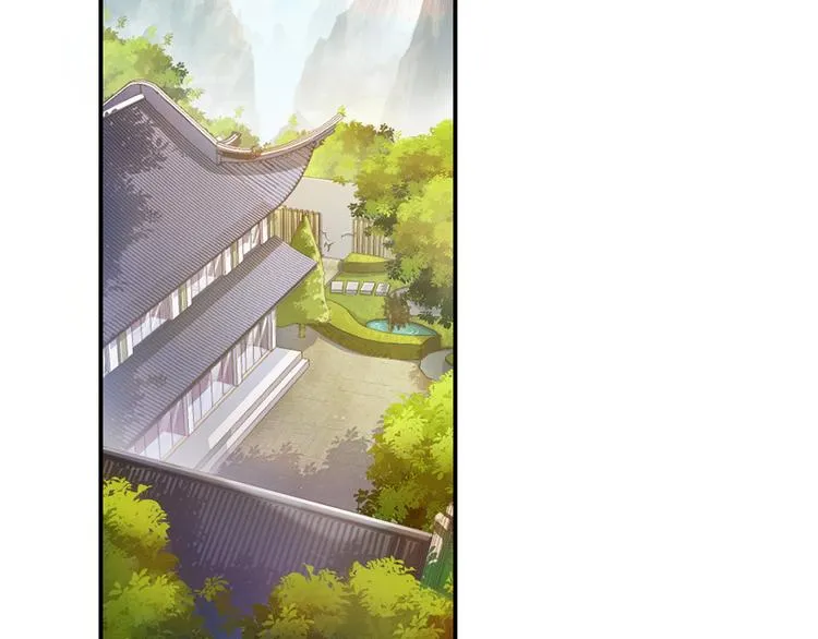 第48话 控火法器，很先进的哟 第102页