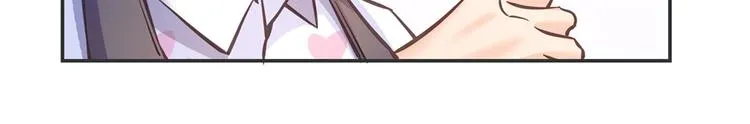 第48话 控火法器，很先进的哟 第139页