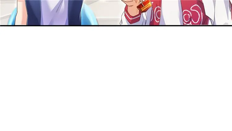 第49话 坛主怨魂？ 第7页