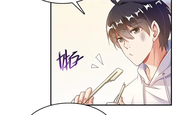 第49话 坛主怨魂？ 第9页
